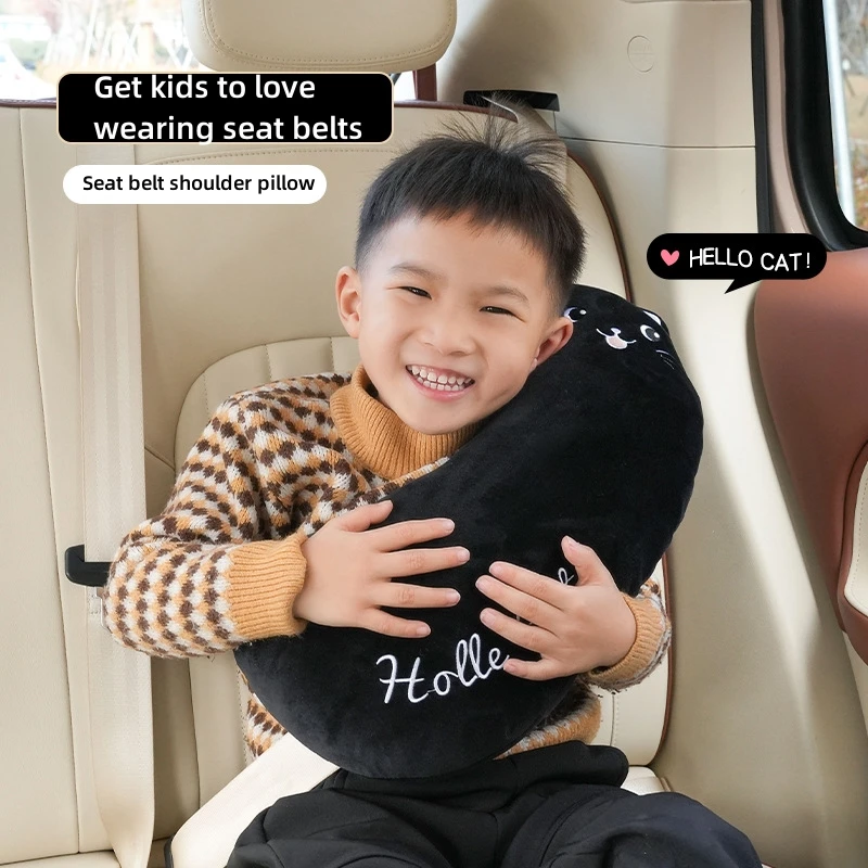 Infant Car Seat Cover - เข็มขัดนิรภัยสำหรับเด็กในรถยนต์ หมอนรองคอป้องกันการรัดคอ อุปกรณ์ช่วยนอนหลับน่ารักสำหรับรถยนต์ ที่คลุมไหล่ หมอนรองเบาะหลังรถยนต์