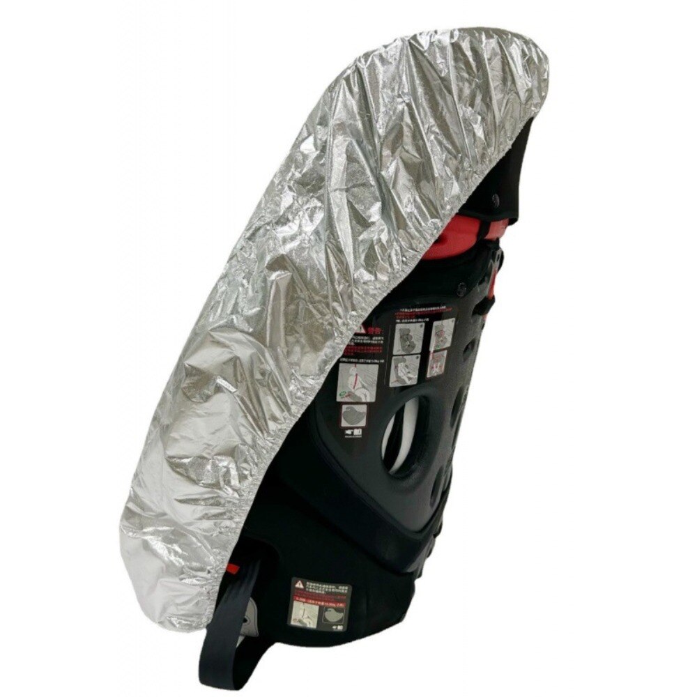 KKJOY ที่บังแดดสำหรับเบาะรถยนต - Infant Car Seat Cover บทวิจารณ์และราคา