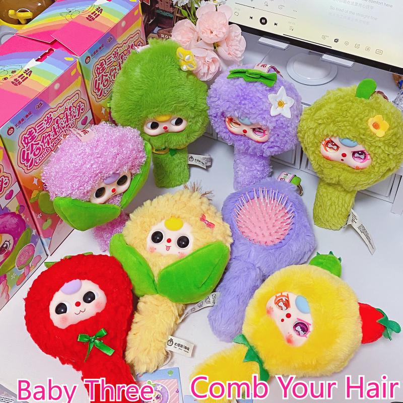 สินค้าพร้อมส่ง ตุ๊กตาผ้ากำมะหย - Baby Products Toys บทวิจารณ์และราคา